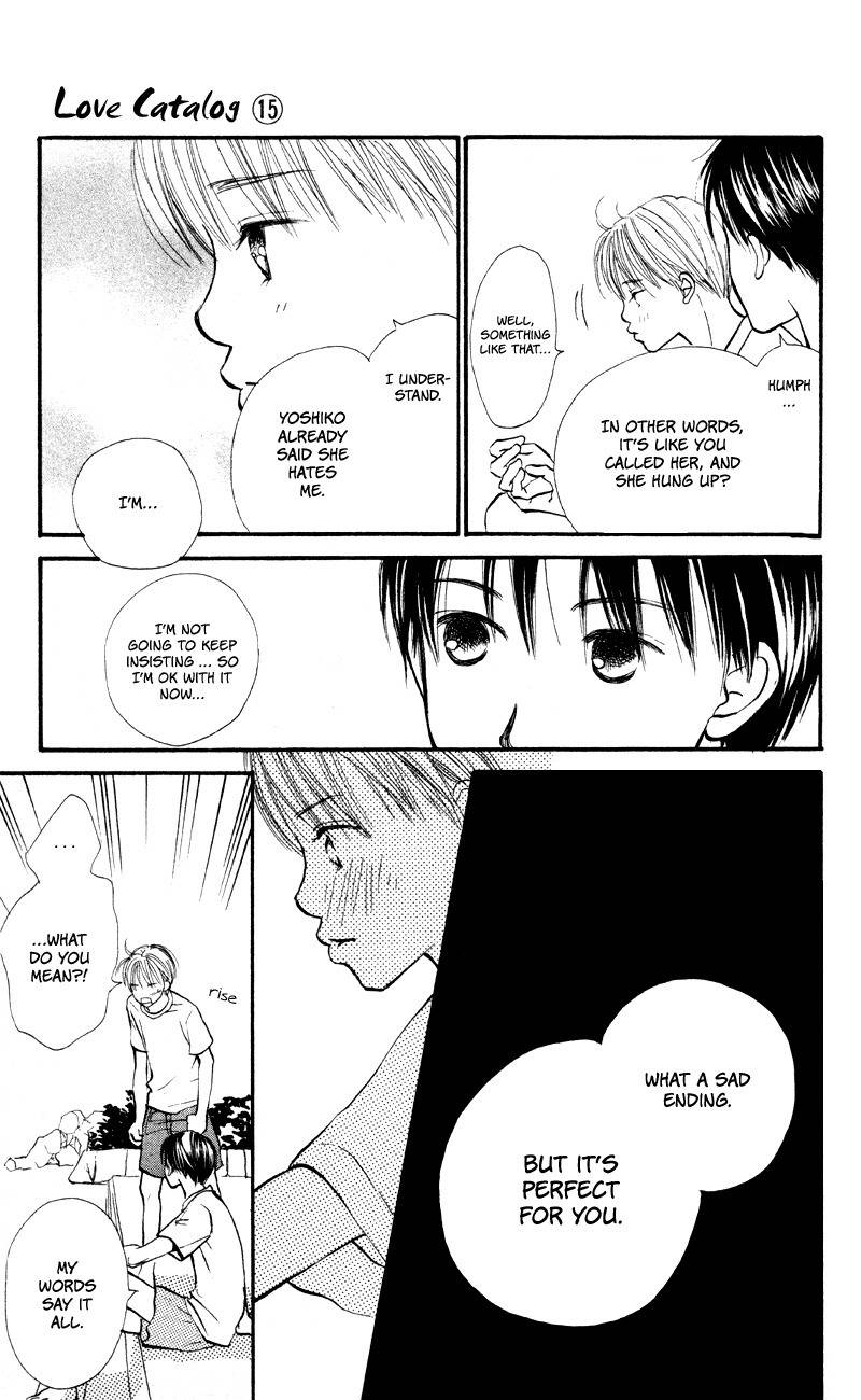Renai Catalog Chapter 58 page 27 - Chapter 58