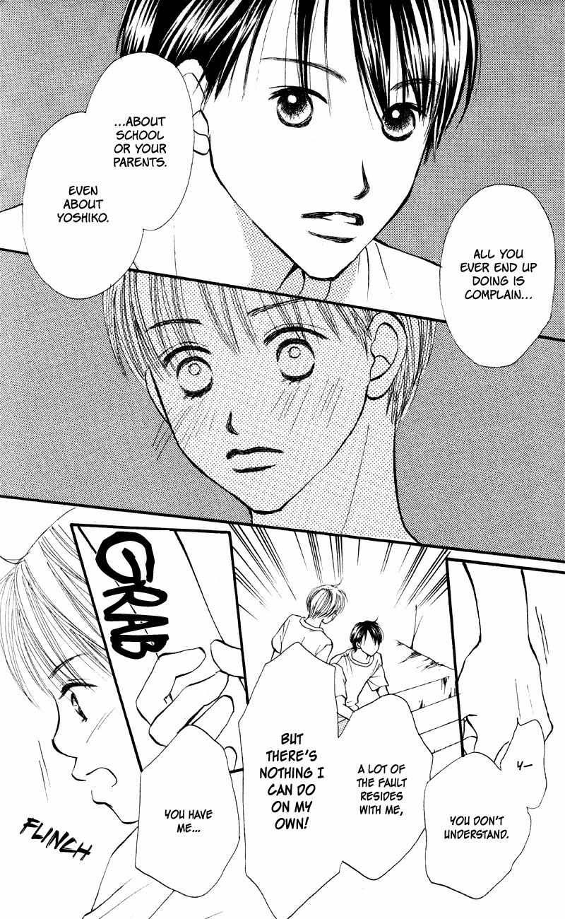 Renai Catalog Chapter 58 page 28 - Chapter 58