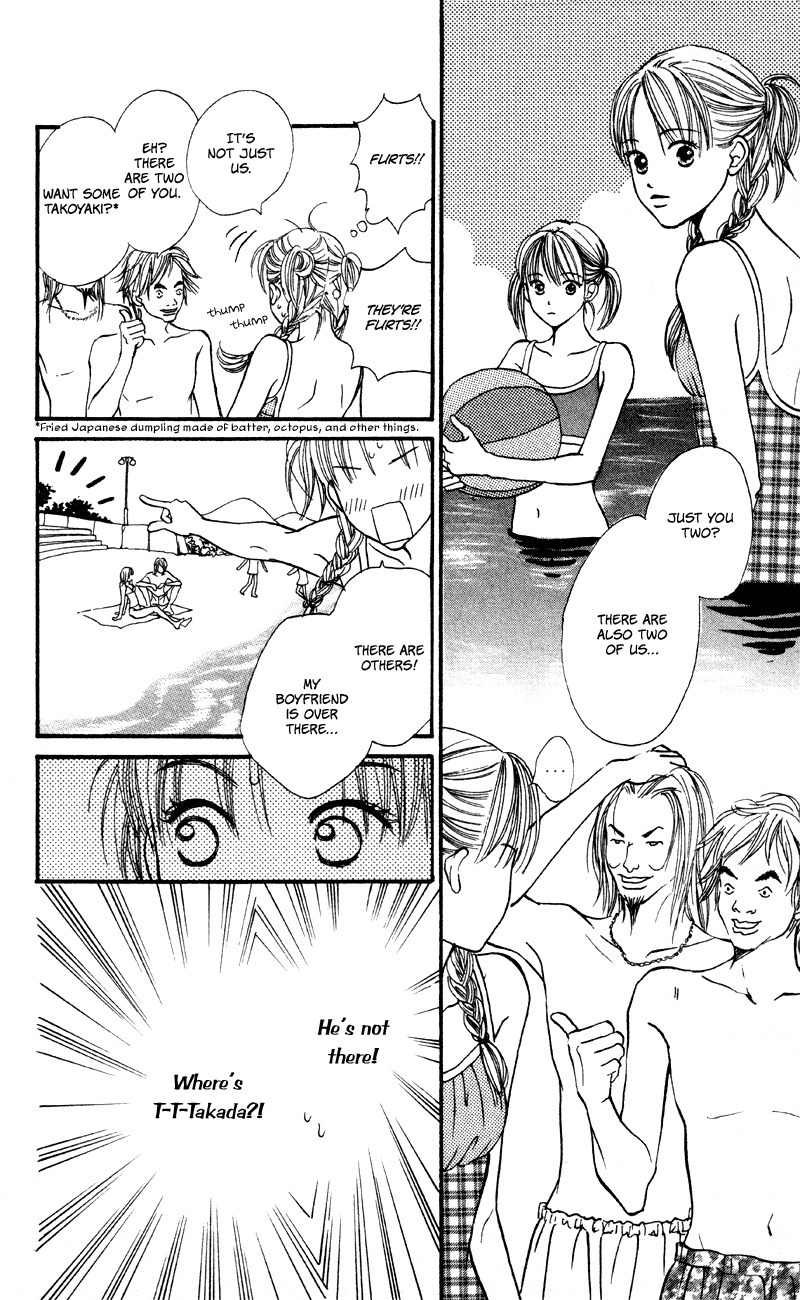 Renai Catalog Chapter 58 page 30 - Chapter 58