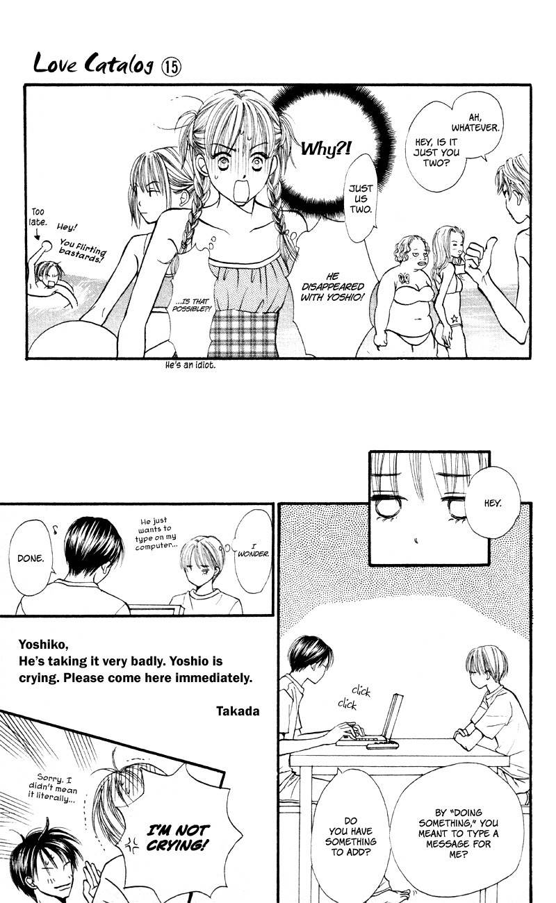 Renai Catalog Chapter 58 page 31 - Chapter 58