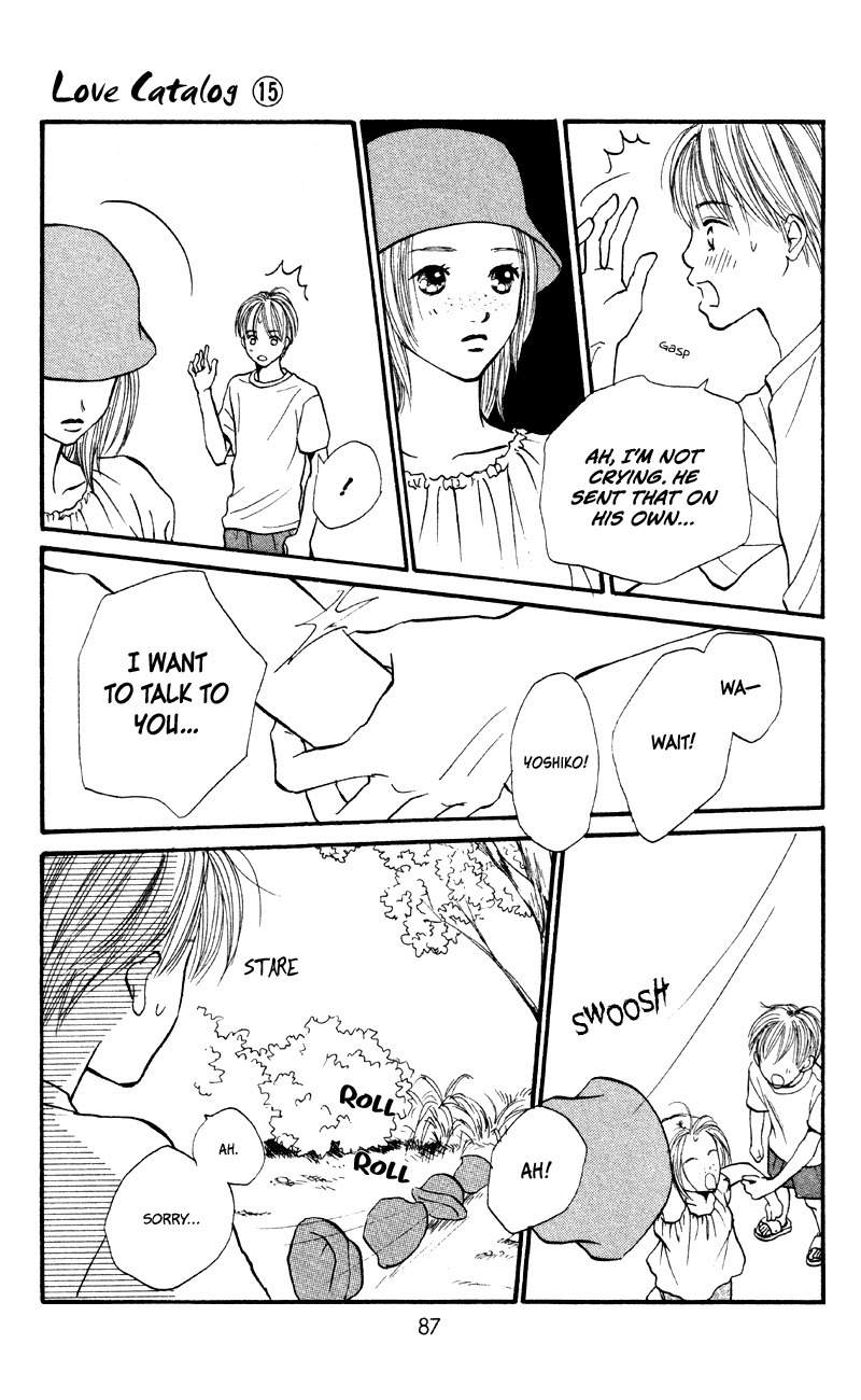 Renai Catalog Chapter 58 page 35 - Chapter 58