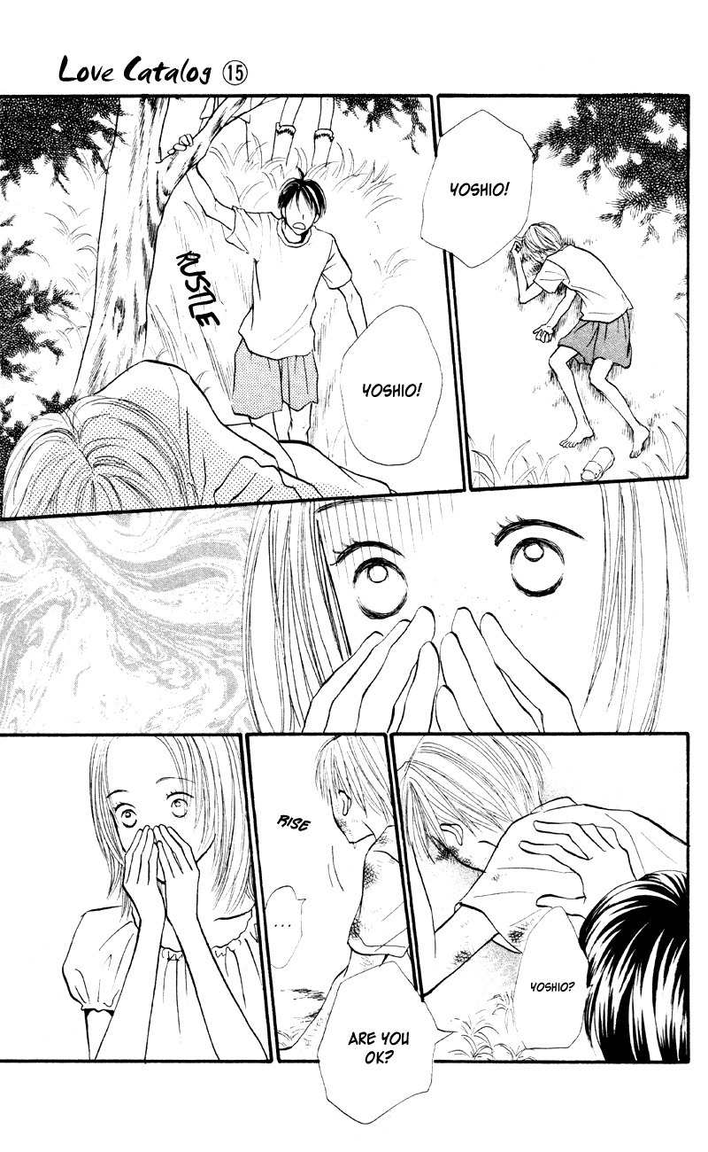 Renai Catalog Chapter 58 page 37 - Chapter 58