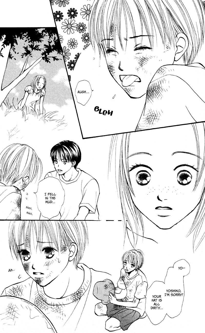 Renai Catalog Chapter 58 page 38 - Chapter 58