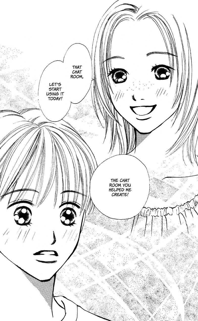 Renai Catalog Chapter 58 page 41 - Chapter 58
