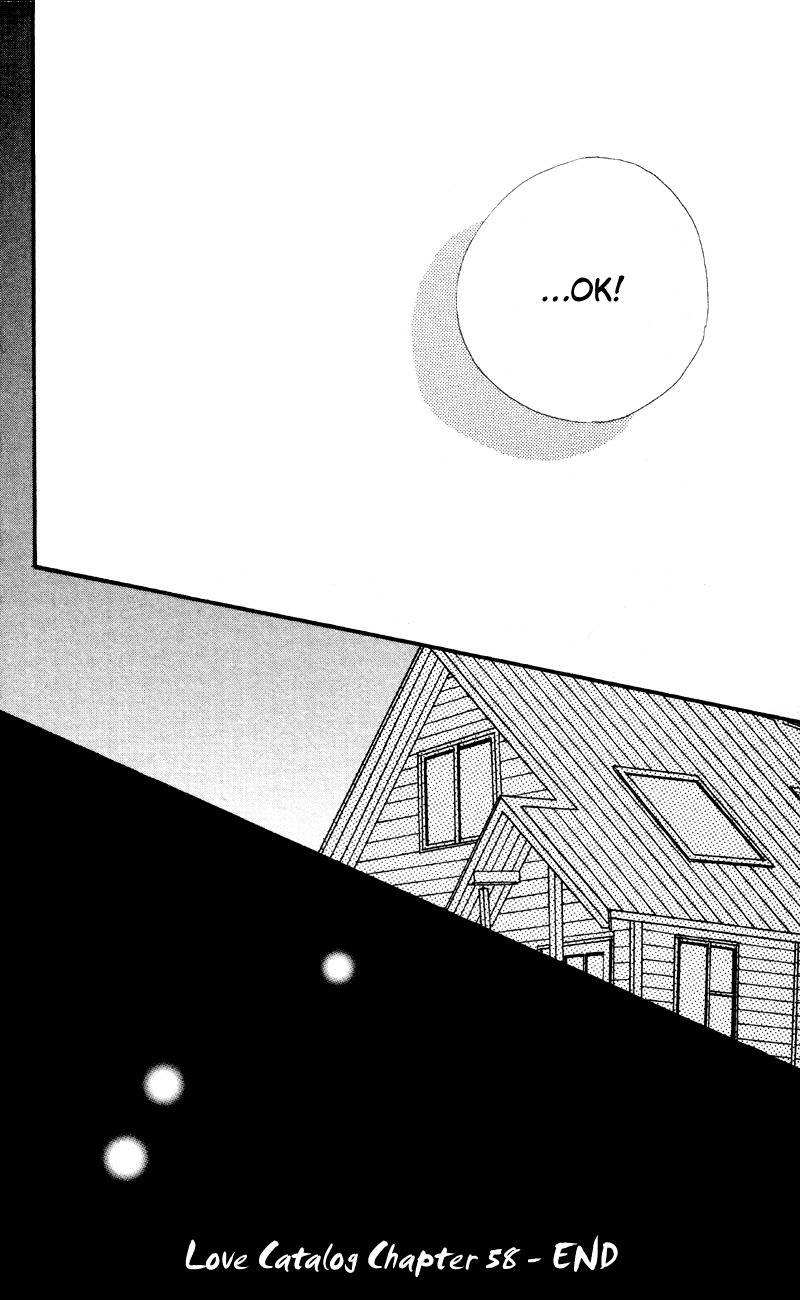 Renai Catalog Chapter 58 page 42 - Chapter 58
