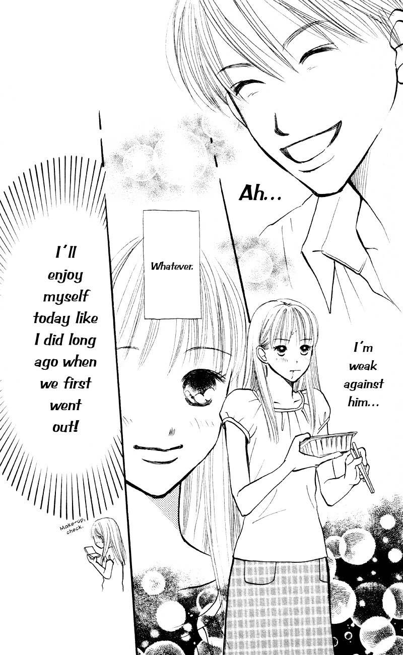 Renai Catalog Chapter 59 page 10 - Chapter 59