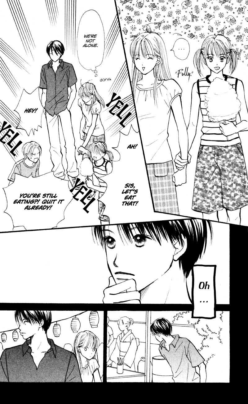 Renai Catalog Chapter 59 page 12 - Chapter 59