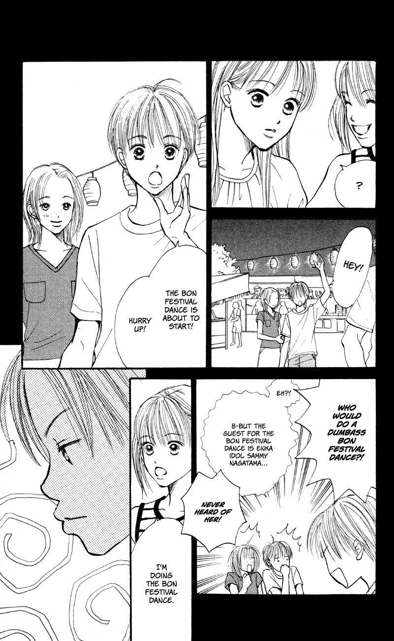 Renai Catalog Chapter 59 page 13 - Chapter 59