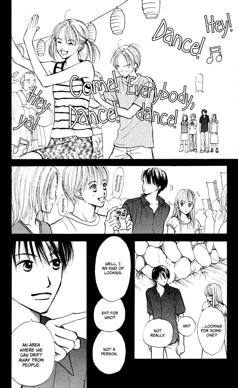 Renai Catalog Chapter 59 page 14 - Chapter 59