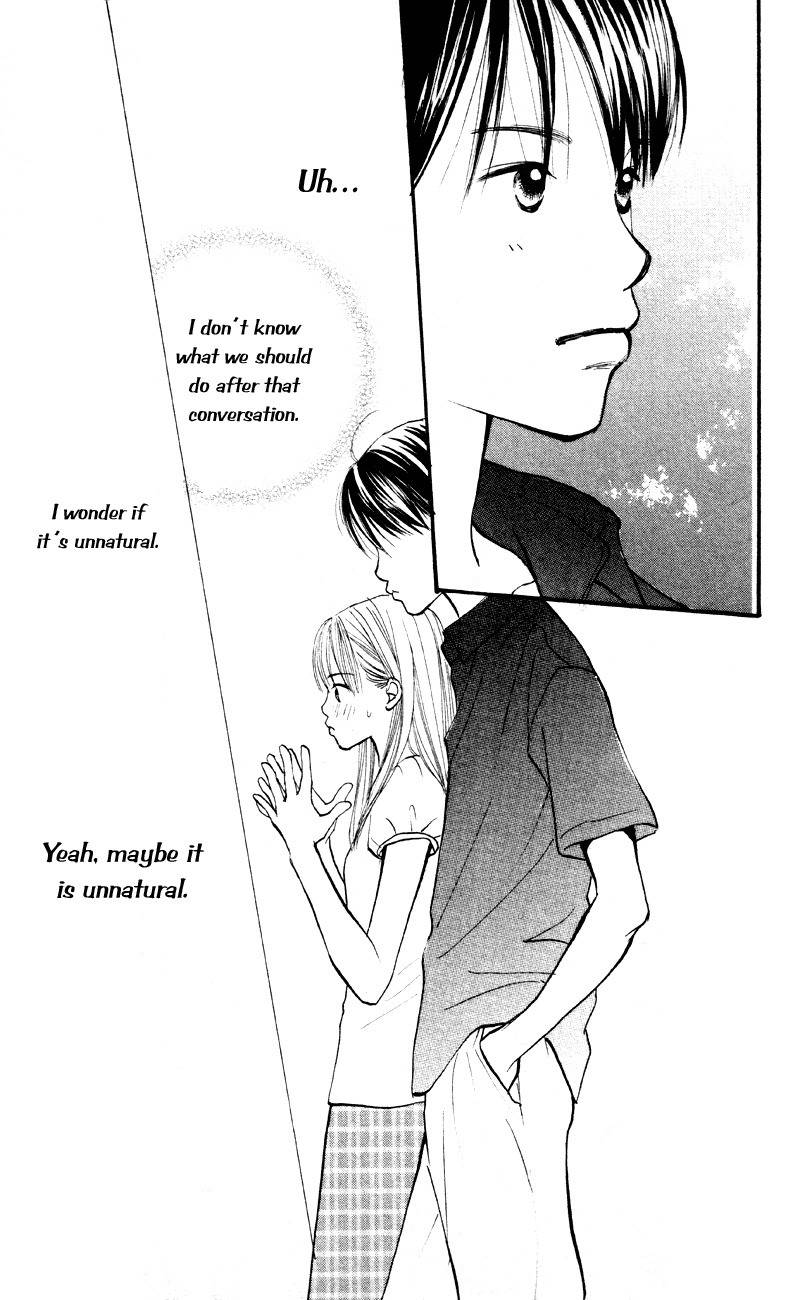 Renai Catalog Chapter 59 page 23 - Chapter 59