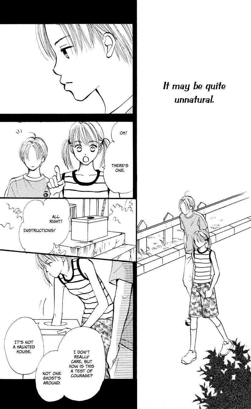 Renai Catalog Chapter 59 page 24 - Chapter 59