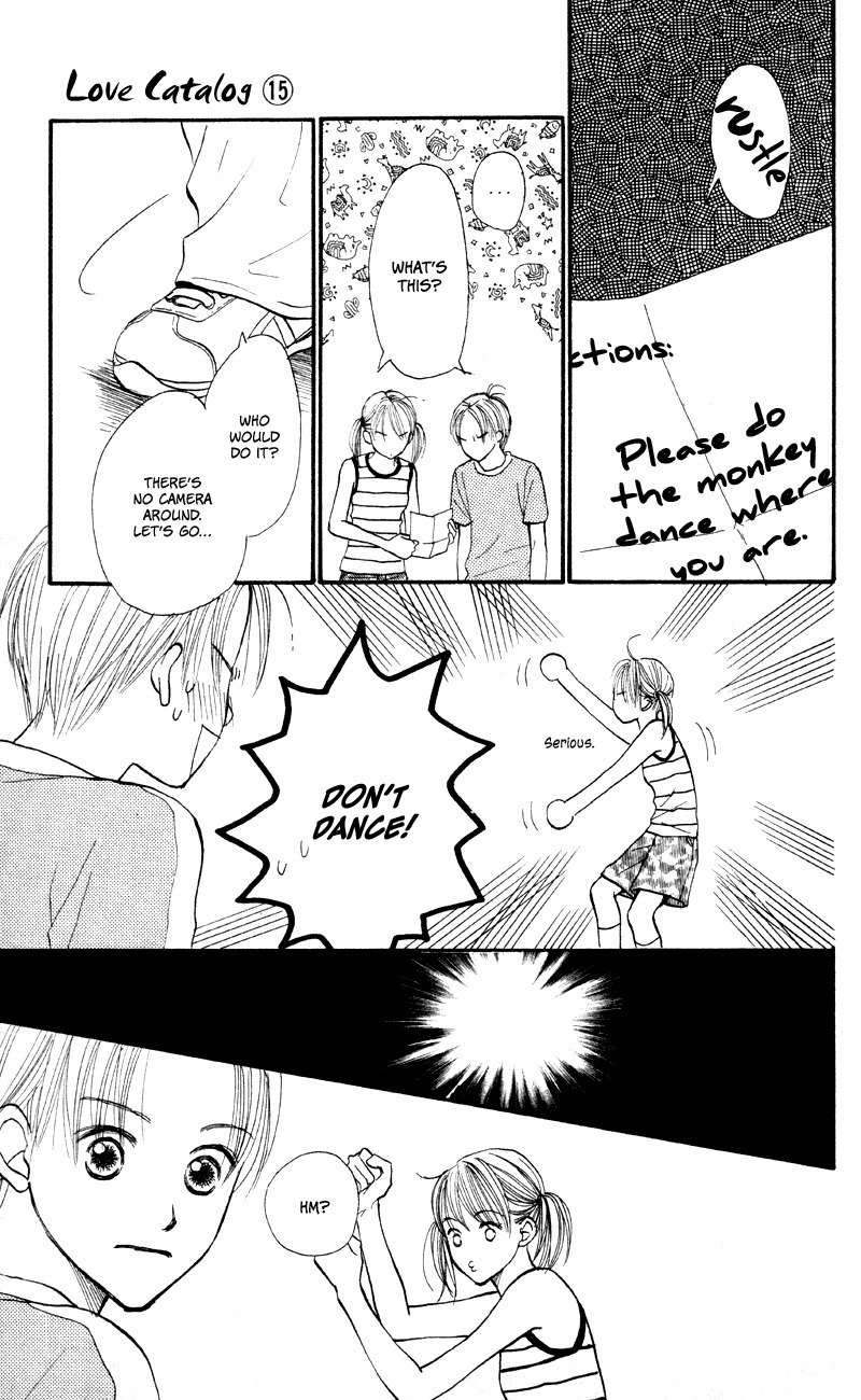 Renai Catalog Chapter 59 page 25 - Chapter 59