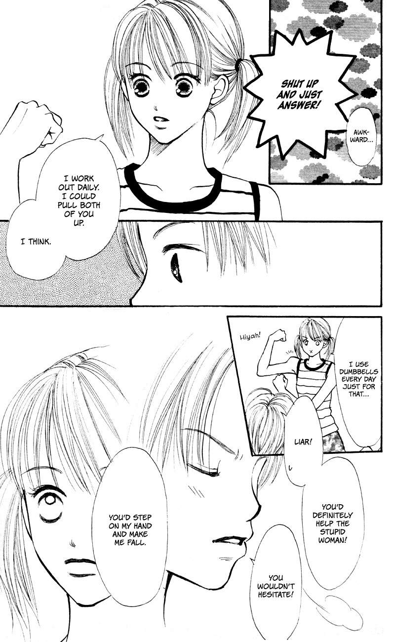 Renai Catalog Chapter 59 page 27 - Chapter 59