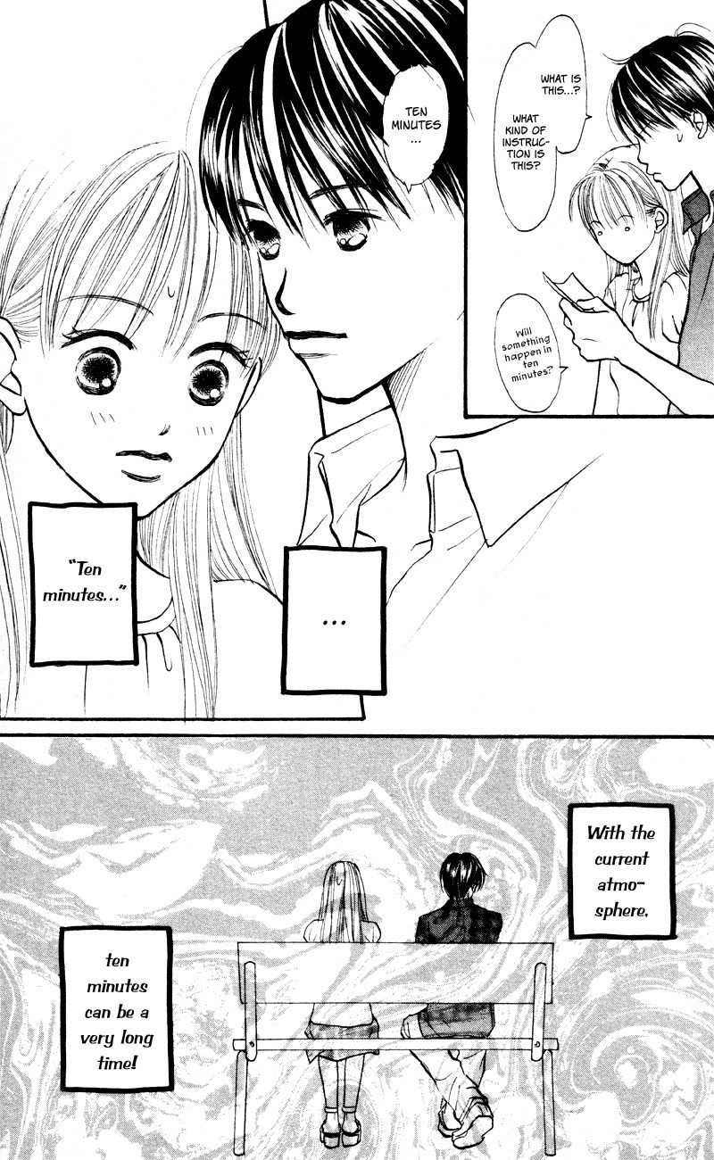 Renai Catalog Chapter 59 page 31 - Chapter 59