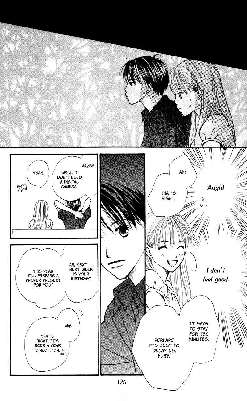 Renai Catalog Chapter 59 page 32 - Chapter 59