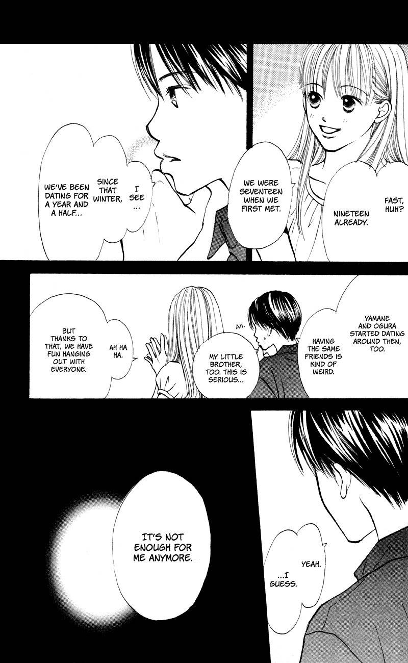 Renai Catalog Chapter 59 page 33 - Chapter 59