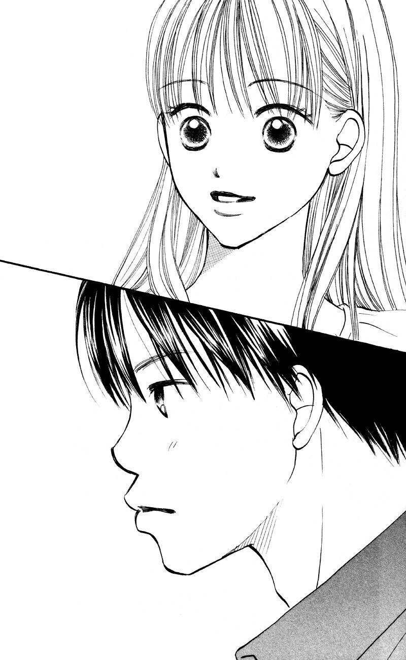 Renai Catalog Chapter 59 page 34 - Chapter 59