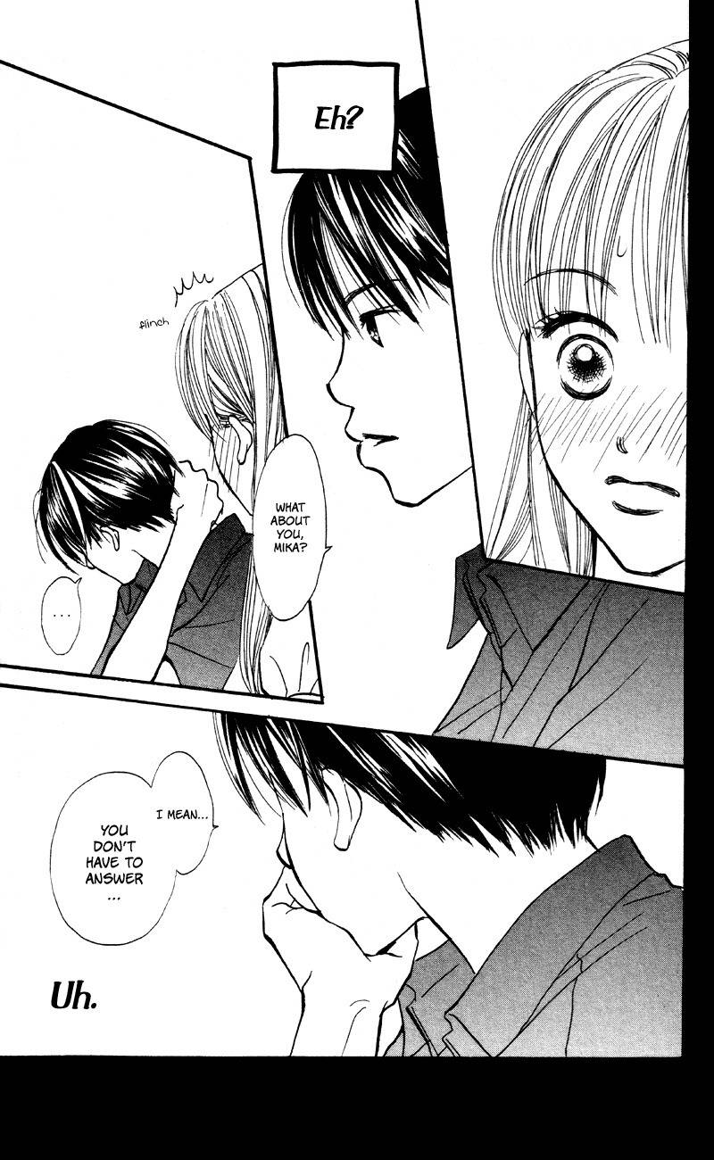 Renai Catalog Chapter 59 page 35 - Chapter 59