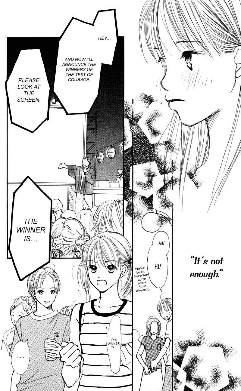 Renai Catalog Chapter 59 page 38 - Chapter 59