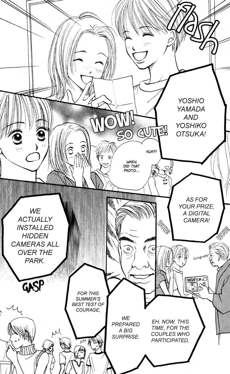 Renai Catalog Chapter 59 page 39 - Chapter 59
