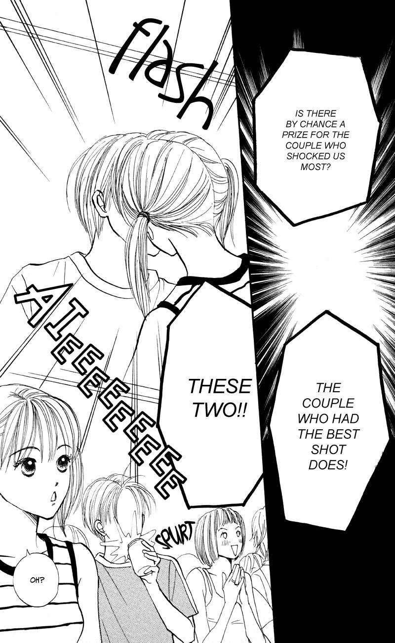 Renai Catalog Chapter 59 page 40 - Chapter 59