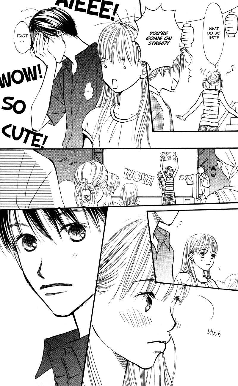 Renai Catalog Chapter 59 page 41 - Chapter 59