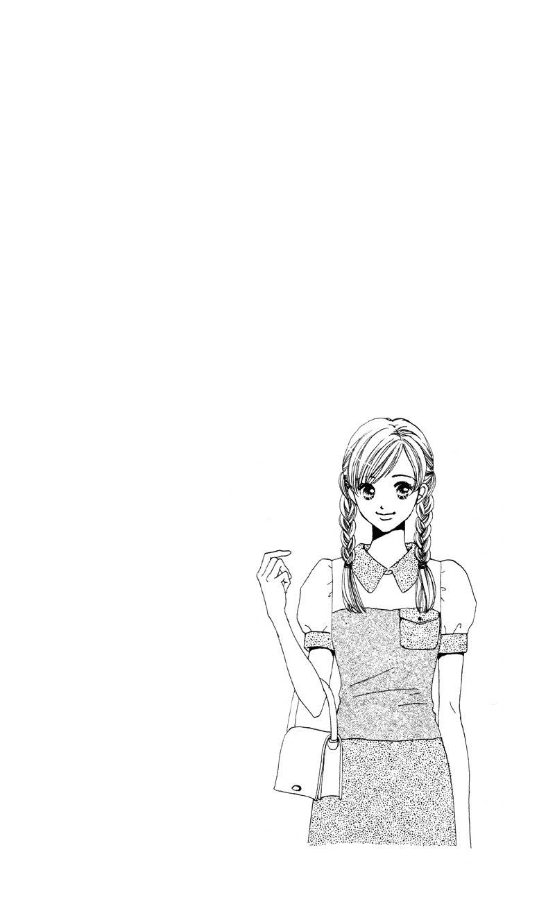 Renai Catalog Chapter 59 page 44 - Chapter 59