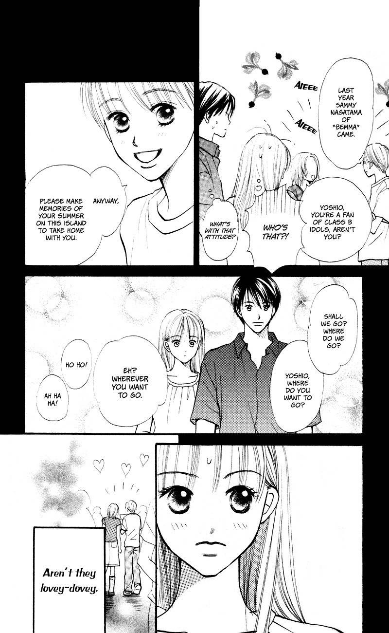 Renai Catalog Chapter 59 page 6 - Chapter 59