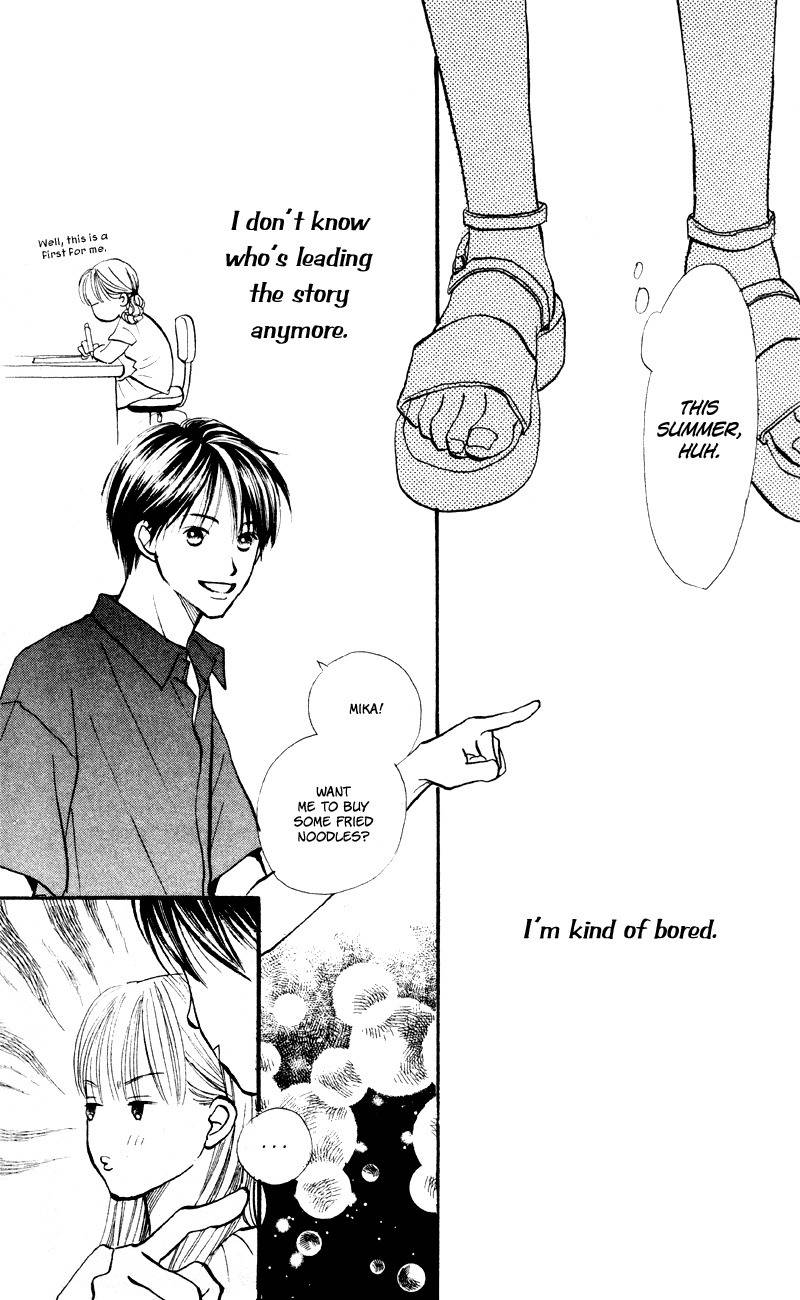 Renai Catalog Chapter 59 page 7 - Chapter 59