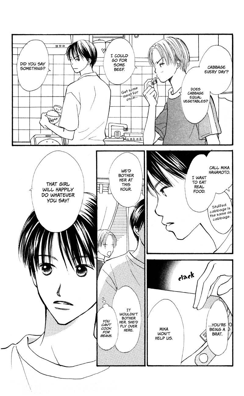 Renai Catalog Chapter 60 page 38 - Chapter 60