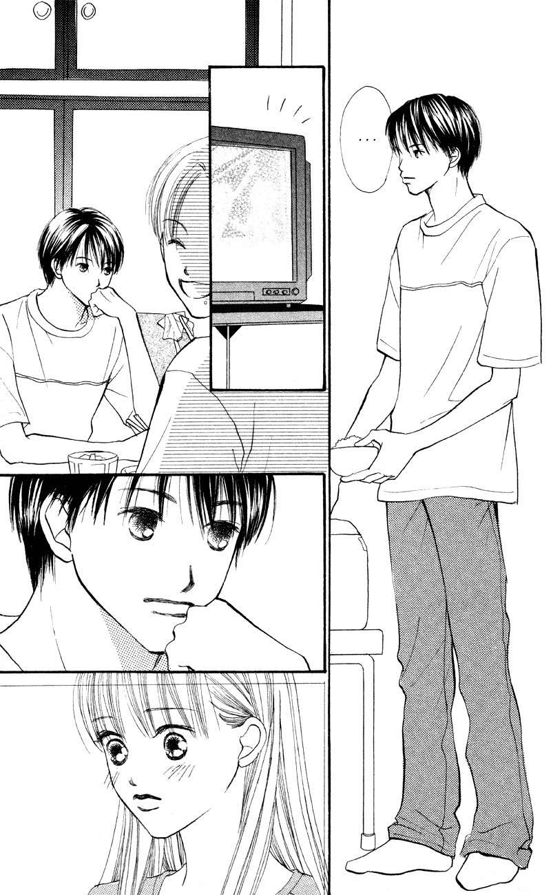 Renai Catalog Chapter 60 page 39 - Chapter 60