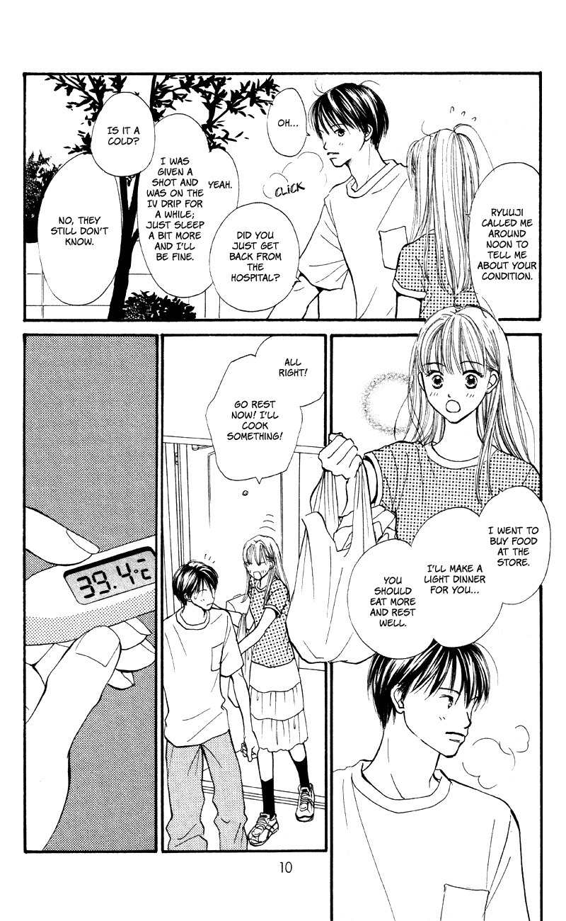 Renai Catalog Chapter 61 page 11 - Chapter 61