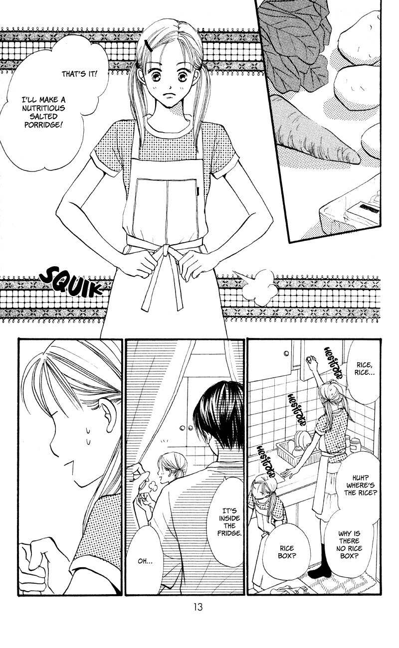 Renai Catalog Chapter 61 page 14 - Chapter 61