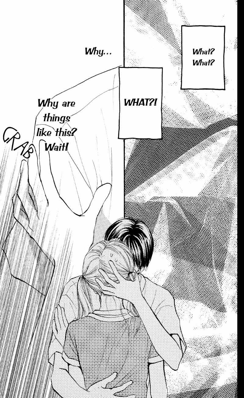 Renai Catalog Chapter 61 page 22 - Chapter 61