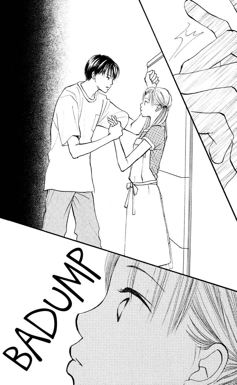 Renai Catalog Chapter 61 page 23 - Chapter 61