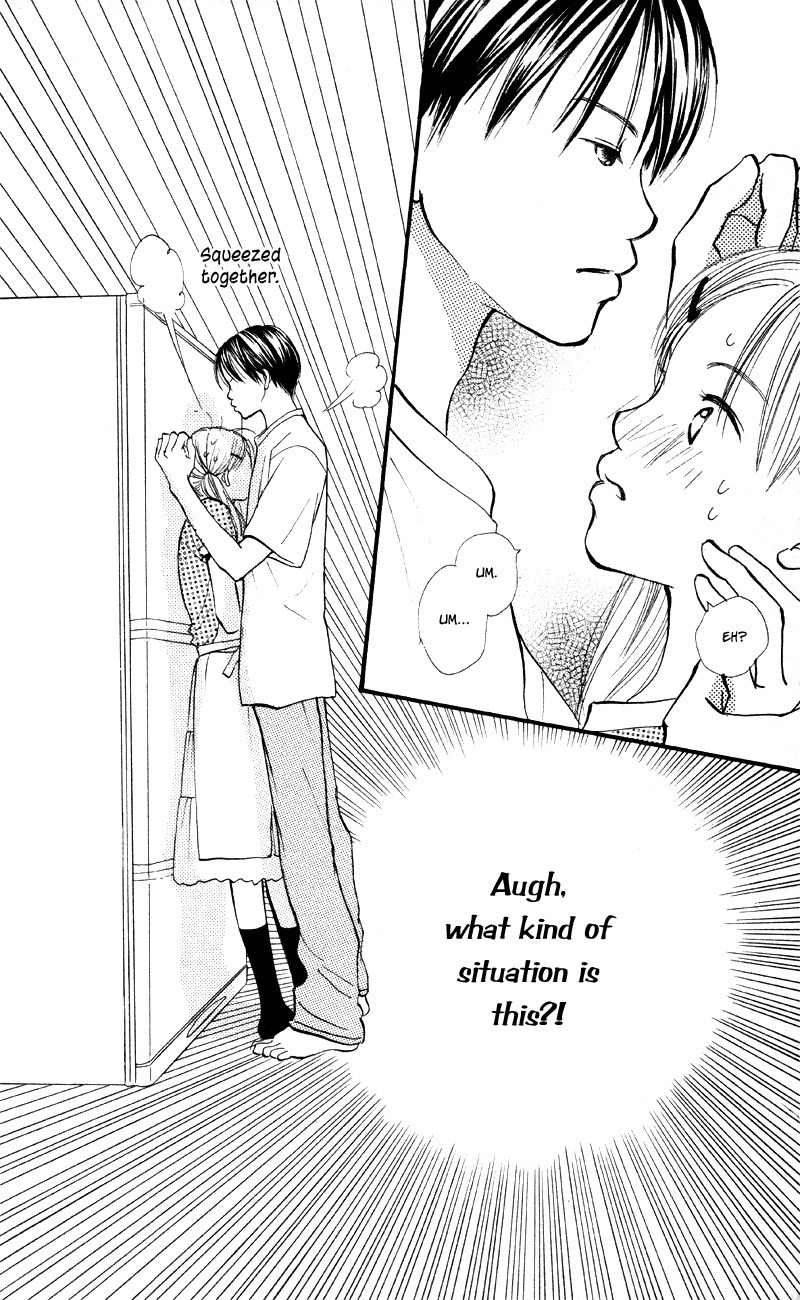 Renai Catalog Chapter 61 page 25 - Chapter 61