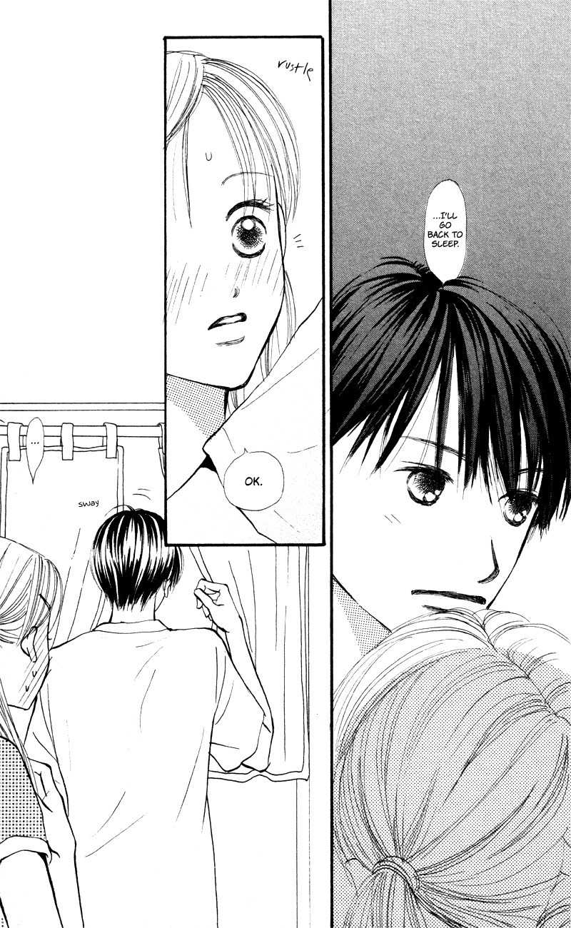 Renai Catalog Chapter 61 page 26 - Chapter 61
