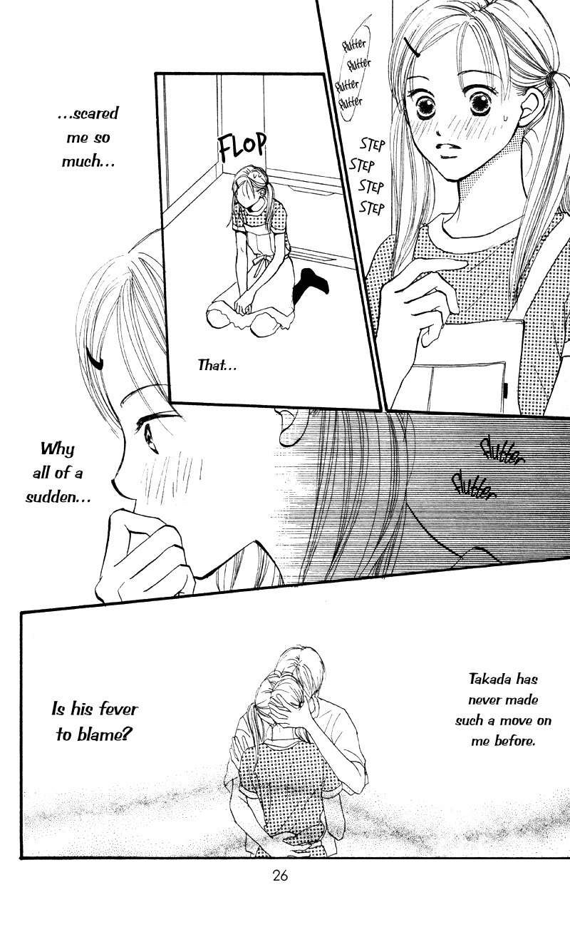 Renai Catalog Chapter 61 page 27 - Chapter 61