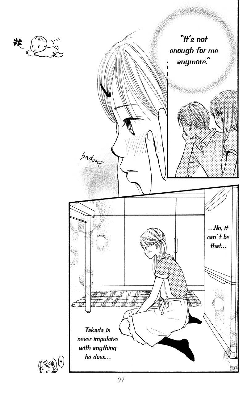 Renai Catalog Chapter 61 page 28 - Chapter 61
