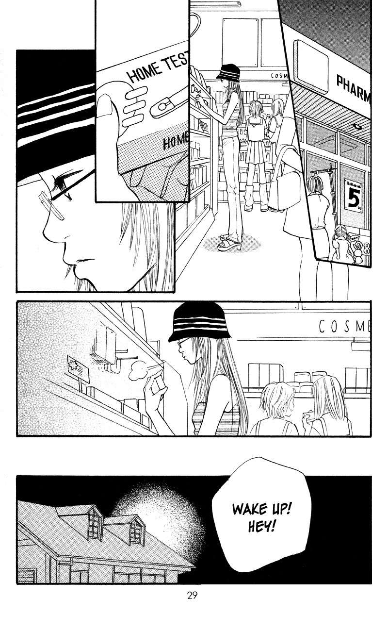 Renai Catalog Chapter 61 page 30 - Chapter 61