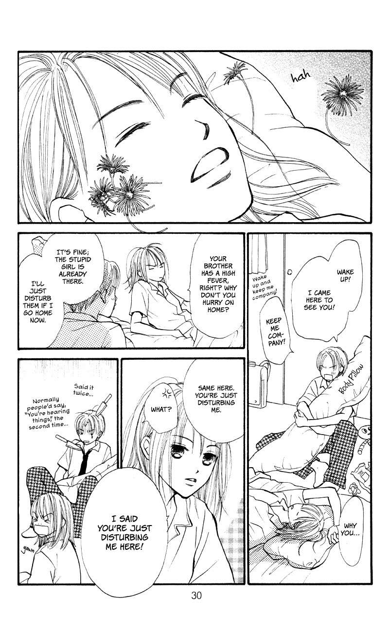 Renai Catalog Chapter 61 page 31 - Chapter 61