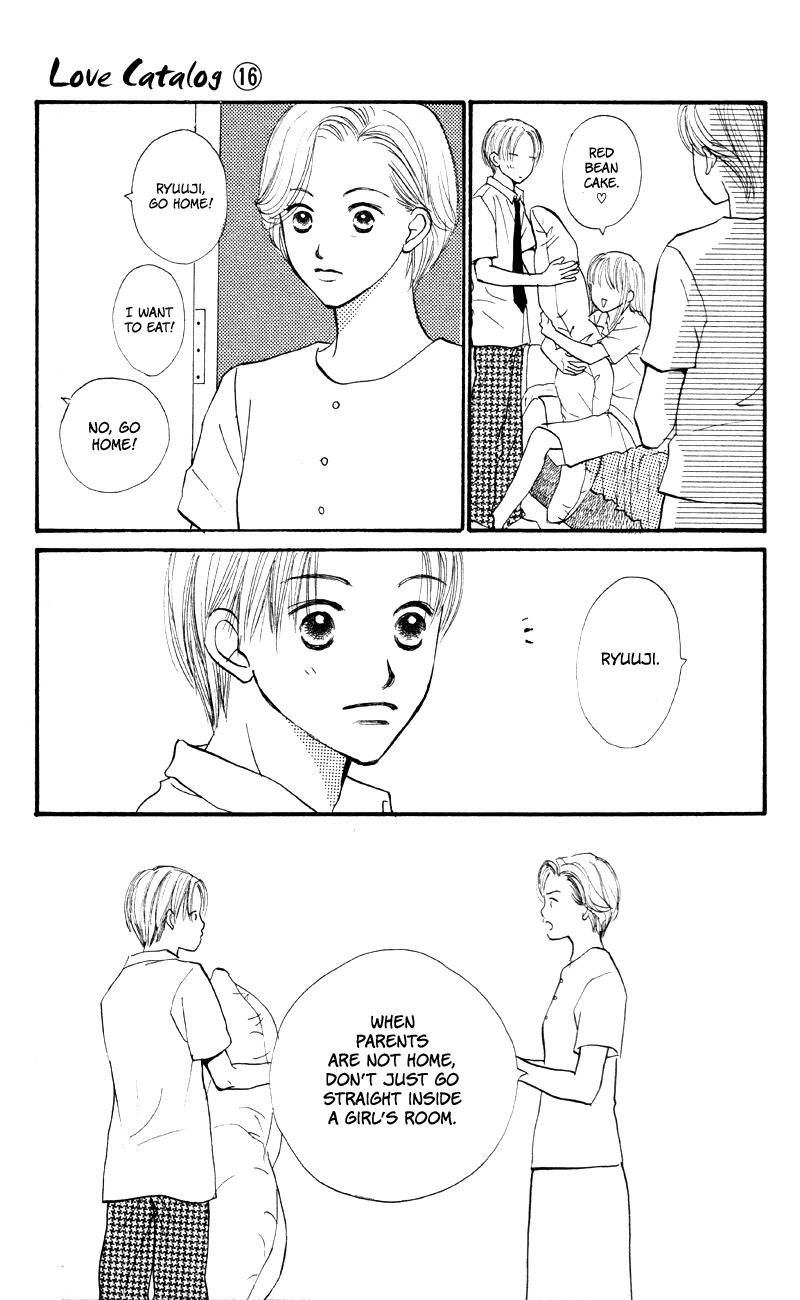 Renai Catalog Chapter 61 page 34 - Chapter 61