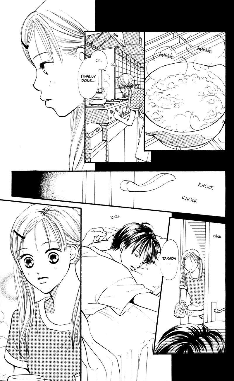 Renai Catalog Chapter 61 page 36 - Chapter 61