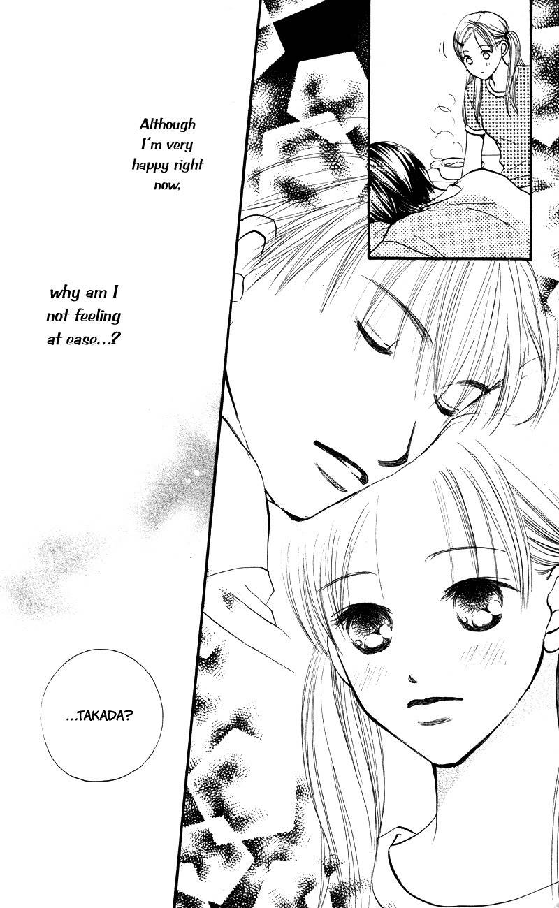 Renai Catalog Chapter 61 page 37 - Chapter 61