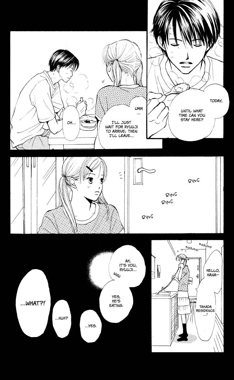 Renai Catalog Chapter 61 page 39 - Chapter 61