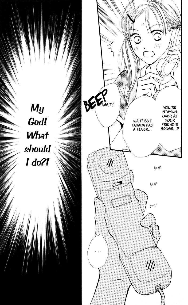 Renai Catalog Chapter 61 page 40 - Chapter 61