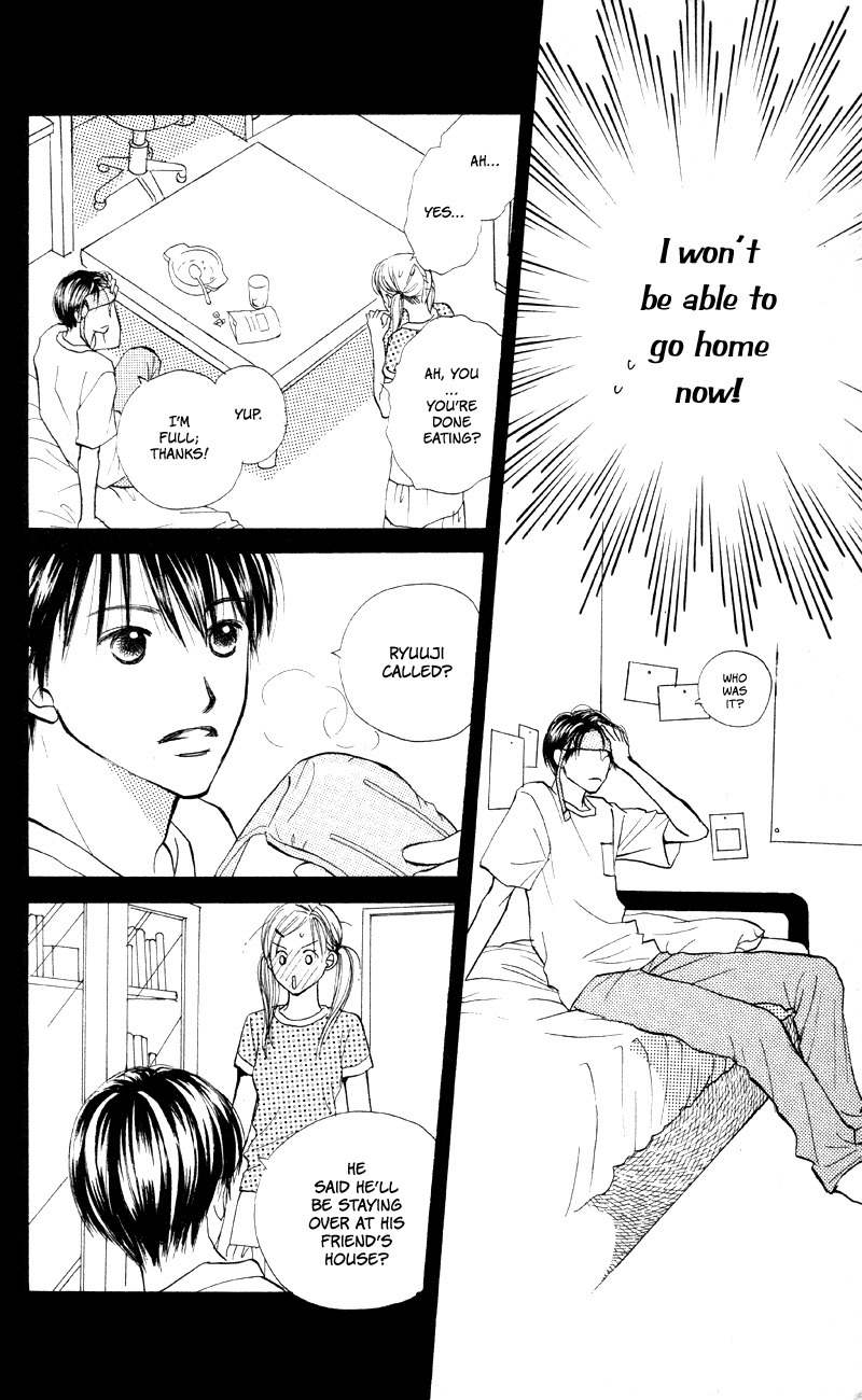 Renai Catalog Chapter 61 page 41 - Chapter 61