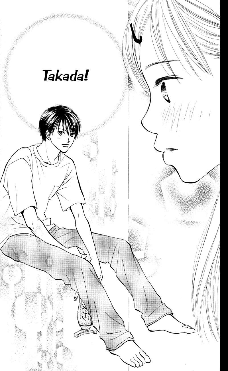 Renai Catalog Chapter 61 page 44 - Chapter 61