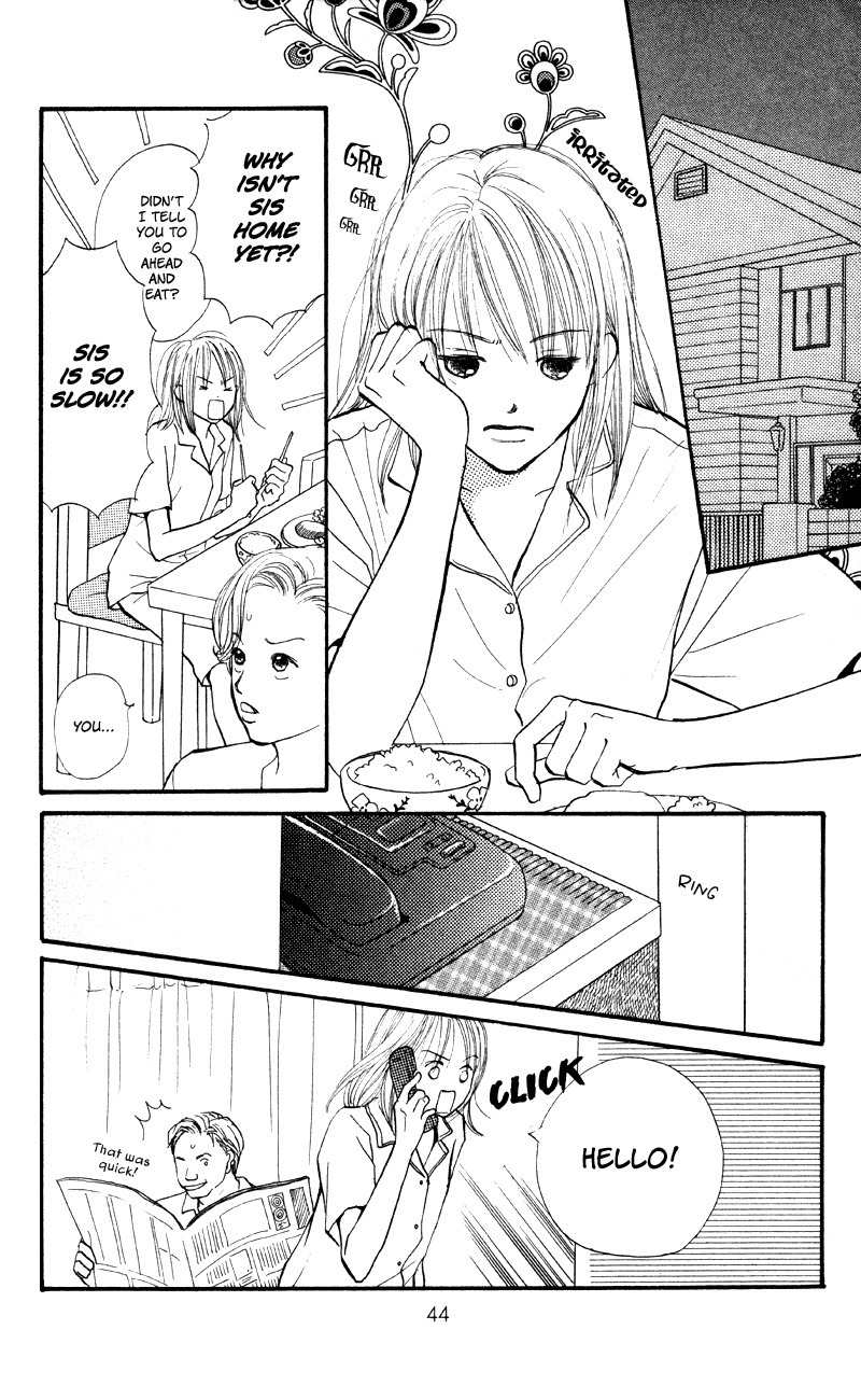 Renai Catalog Chapter 61 page 45 - Chapter 61