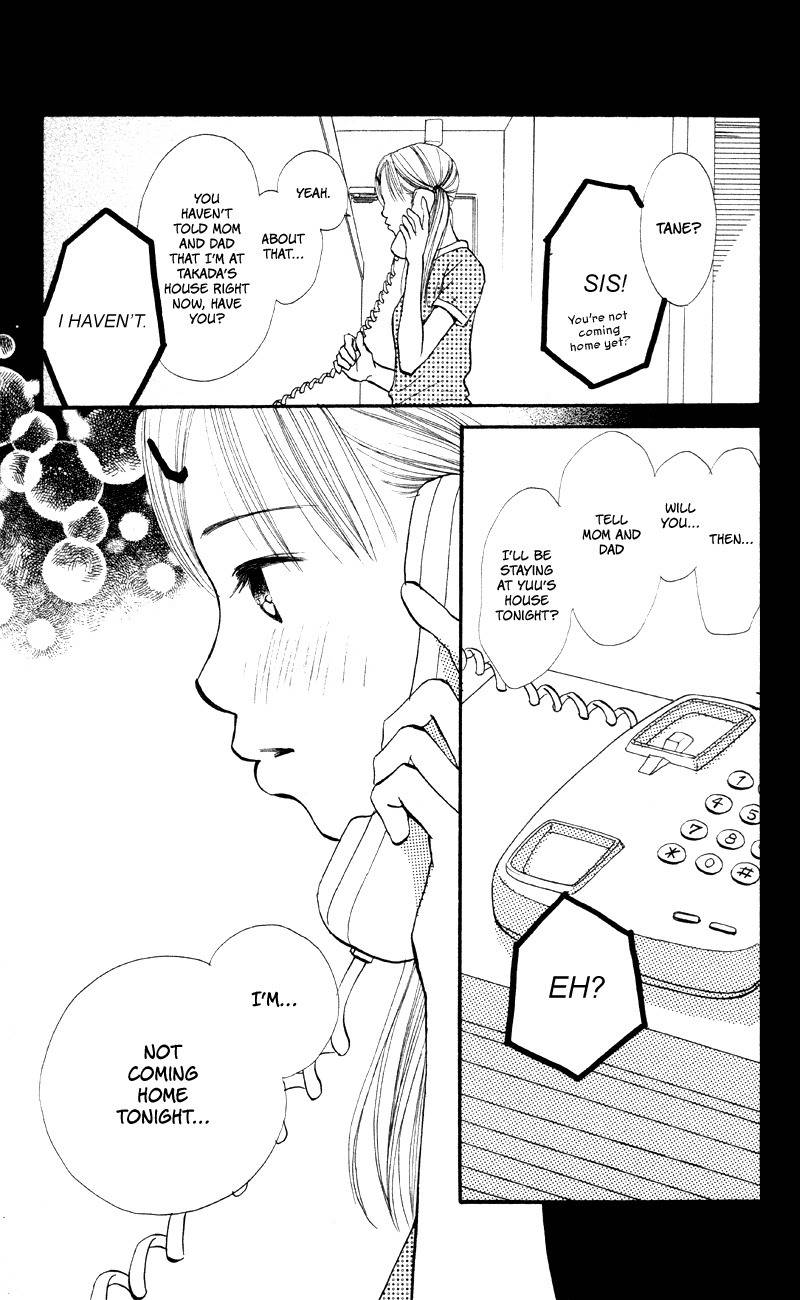 Renai Catalog Chapter 61 page 46 - Chapter 61